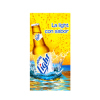 printed beach towel, cotton beach towel, promotional beach towel