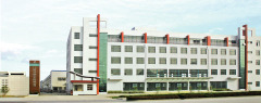 Yangzhou Wansheng Industry Co., Ltd.