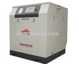 Rotary air compressor