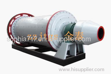 Ball Mill