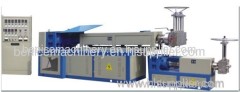 PP PE Film Two Stage Granulating Line.