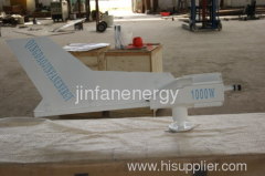 Horizontal Axis Wind Turbine 1KW