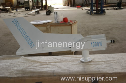 Horizontal Axis Wind Turbine 1KW