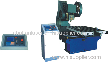 CNC feeder machine