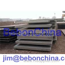 SM520B/C steel, Steel Plate,Steel Sheet, Steel Bar,Steel supplier