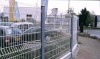 galvanized municipal wire mesh fence