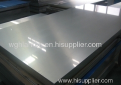 Aluminium sheet,Aluminium plate,Aluminum sheet,Aluminum plate