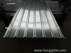 Aluminum Corrugated Panel,Aluminium roofing sheet