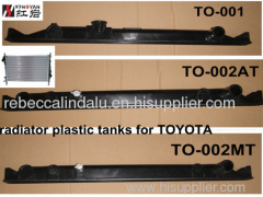 radiator plastic tanks, car radiator tanks auto parts