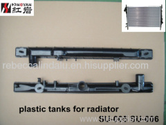 radiator plastic tank car radiator plastic tank