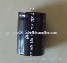 Snap-in electrolytic capacitor standard type
