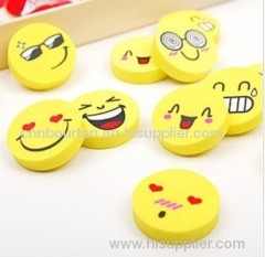 smile face eraser