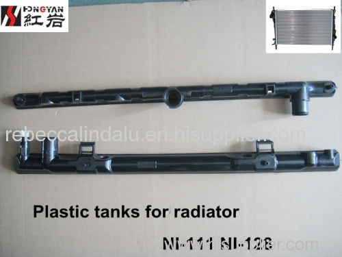 radiator plastic tank car radiator plastic tank auto parts