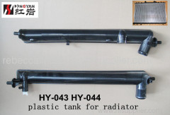 radiator plastic tanks car radiator plastic tanks auto parts radiator tanks