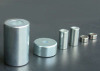 cylinder smco magnet