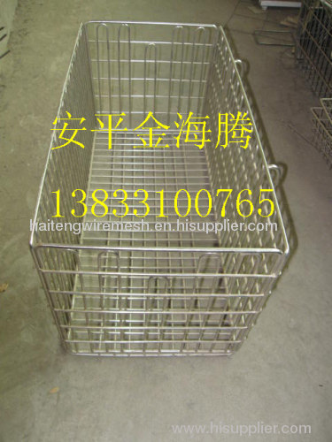 Weave Stainless Steel Basket