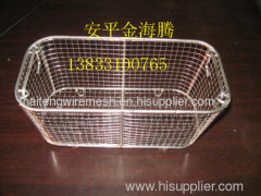 stainless steel basket