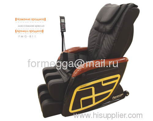 Luxury Massage Chair/ Electric Massage Chair