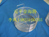 Ultrasonic Cleaning Baskets (manufacturer)