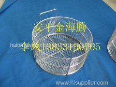 Ultrasonic Cleaning Baskets