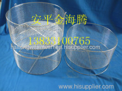 Ultrasonic Cleaning Baskets (manufacturer)