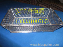 Ultrasonic Cleaning Baskets (manufacturer)