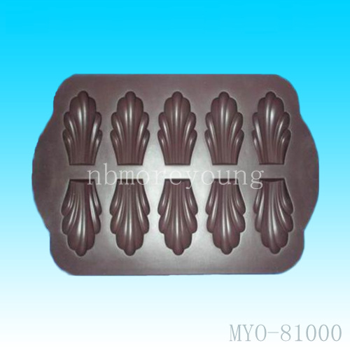 29.5*19.5*2cm silicone chocolate mold