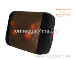 Kneading Heat Massage Pillow