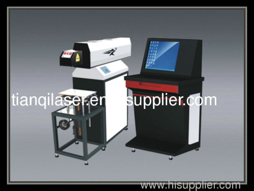 laser marking machine