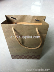 art paper gift shopping bags