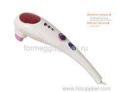 Infrared Massage Hammer