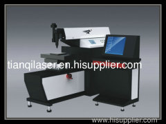 laser welding machine