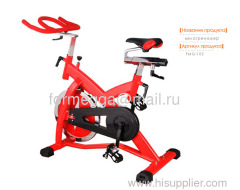 Body Fit Exercise Bike/Weight lose bike/Body sex bike/bicycle
