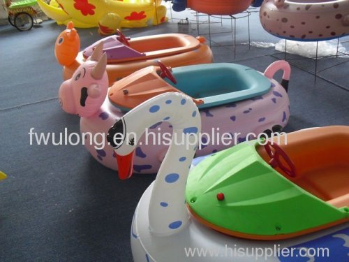 inflatable bumper boat