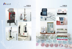 Dalian Dongfang Yipeng Equipment Manufacture Co., Ltd.