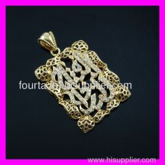 18K gold plated muslim pendant