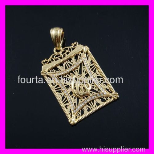 gold plated allah pendant