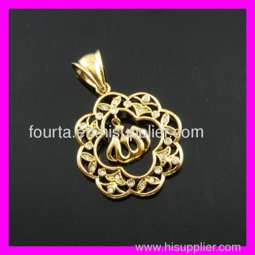 allah Islamic pendant