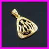 Muslim fashion 18k gold plated pendant 1620585