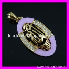 Muslim golden plated pendant