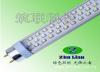 LED T8 tube