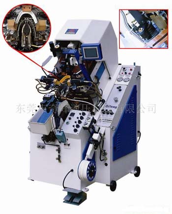 computer toe lasting machine