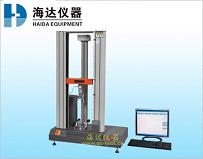 Tensile Strength Tester