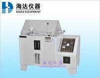 Salt Spray Test Equipment