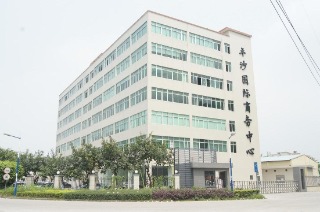 Guangzhou Jianguang Lighting Co. Ltd