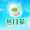 Guangxi Minghui Tea CO., LTD