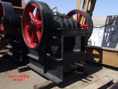 Planetary Ball Mill