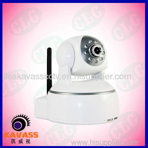 H.264/M-JPEG IR Cut Pan Tilt Wireless IP camera