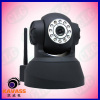 Special Offer M-JPEG Infrared Pan Tilt WIFI IP Camera