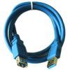 superspeed USB 3.0 data transfer cable type A to type A M/M